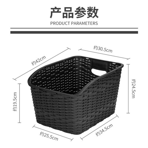 Bicycle basket, enlarged plastic bag basket, mountain bike rear basket, folding electric bike basket, cycling accessories