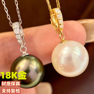 18K Gold Inlaid with D0.06 Carat Diamond Melon Seed Buckle Pendant Accessories Without Beads Without Chain Factory Direct Sale