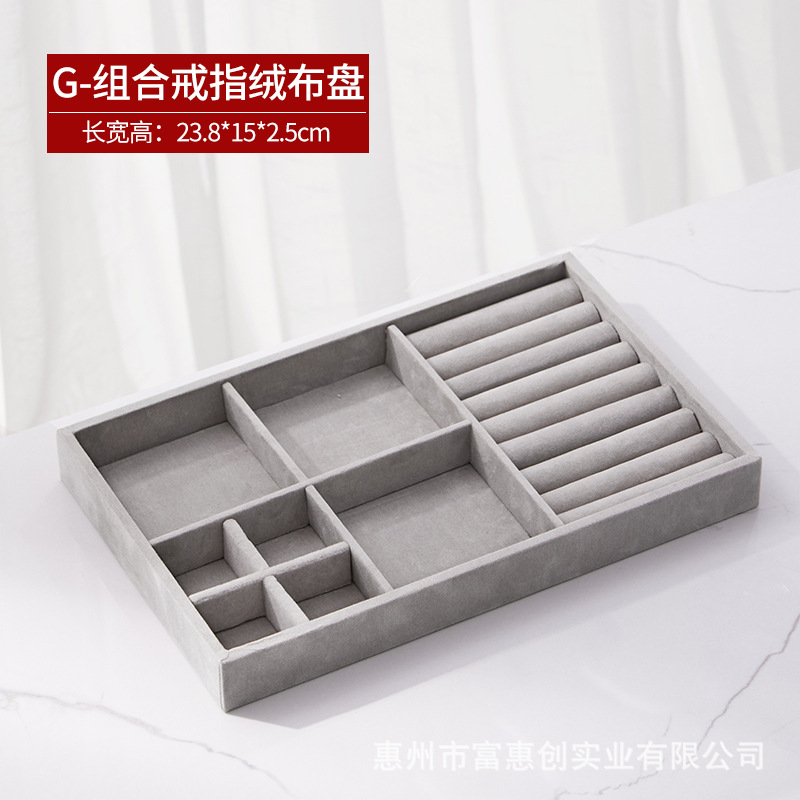 En stock al por mayor flocado caja de joyería pendientes caja de joyería caja de anillo pequeño hogar gran capacidad Placa de terciopelo