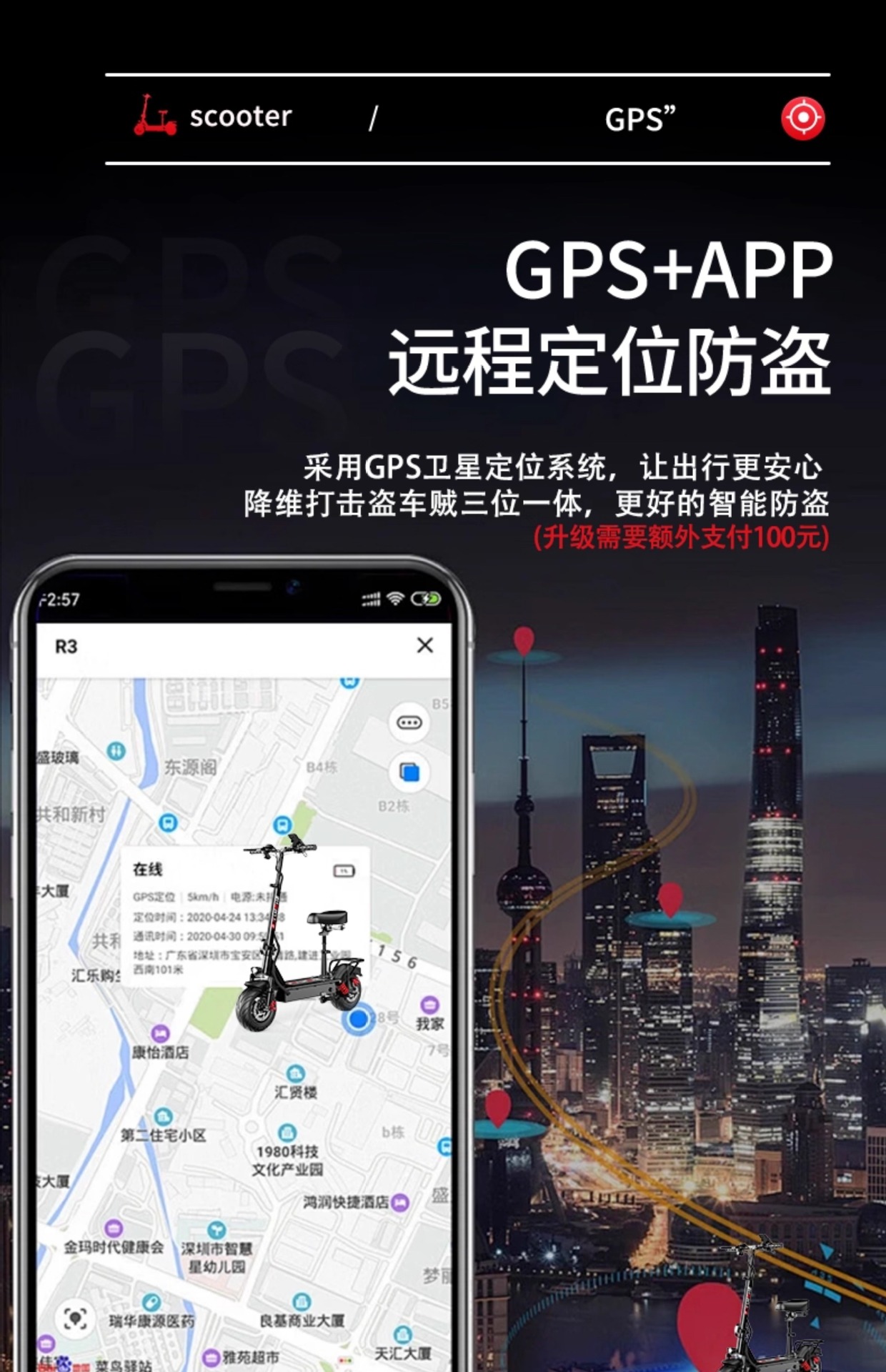 Suitable for Construction of Electric Scooters for Adults, Foldable Electric Scooters for Driving, Ultra-Light and Portable Lithium Batteries for Men and Women
