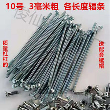 늄�܇䓗l��10̖10g3���״�ݗ�l��܇䓽zĦ��܇��݆܇����܇�l