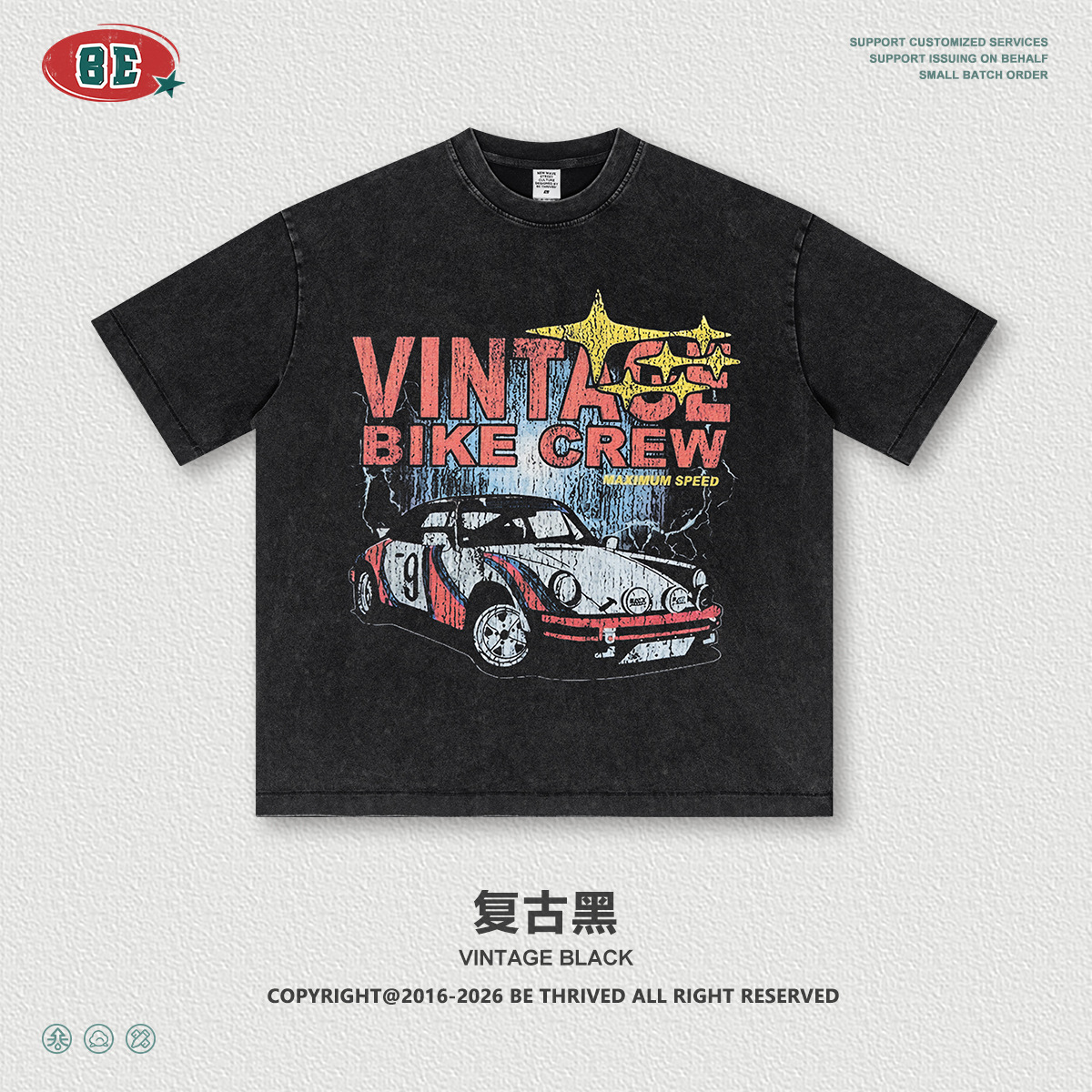 Be Hombres| Marca de moda americana de alta calle suelta impresión de carreras camiseta de nieve frita hacer agua vieja lavada hombro manga corta