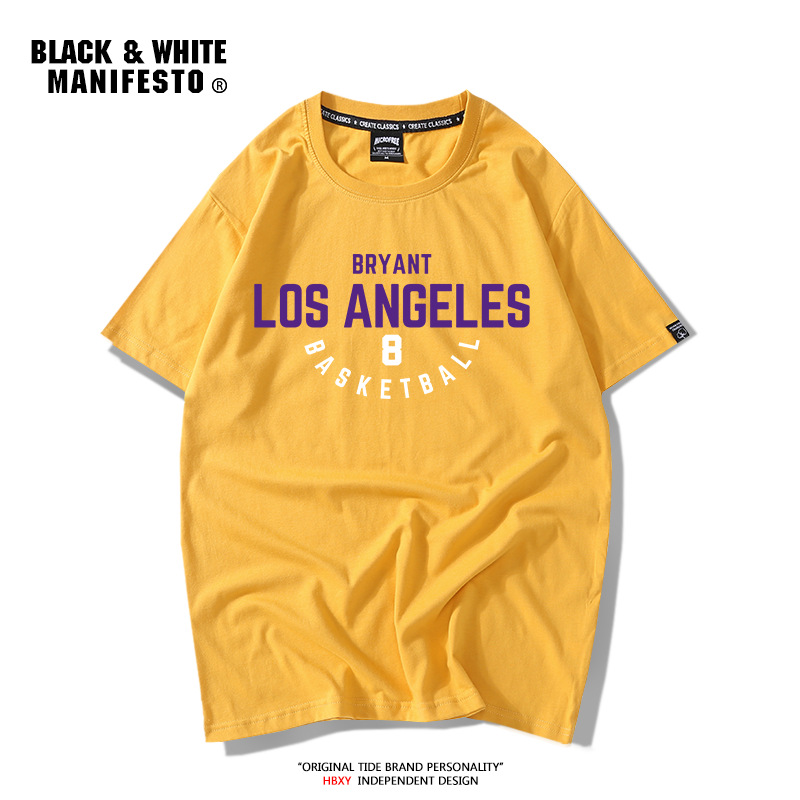 노란색 반팔-02 코비 브라이언트 8 트레이닝