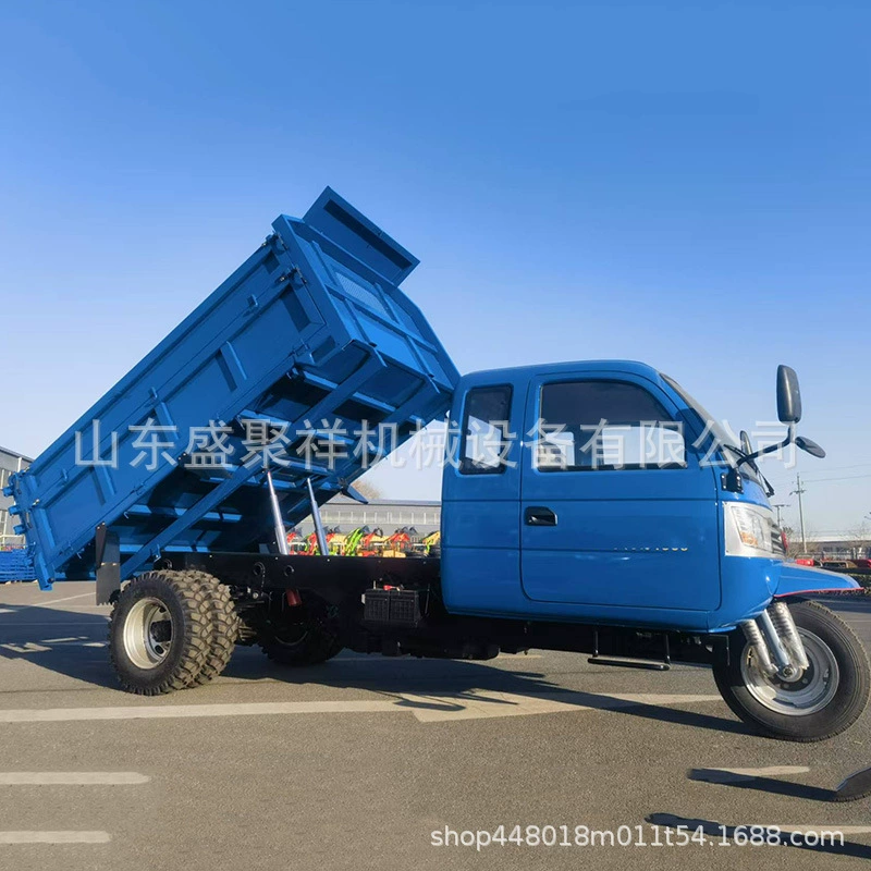 Гидравлический самосвальный дизельный инженерный трицикл, инженерная машина из Ордоса, Монголия, малый трехколесный дизельный.