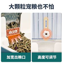 ����ʳ�������؈���m�i��Ϸ���ʳ�в��üZ�Ԅ�ιʳ����Ʒ