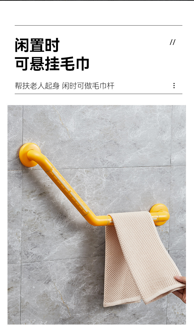 扶手详情页_11.jpg