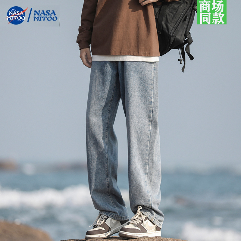 NASA Blue Washed Jeans Men's Spring and Autumn Straight Loose All-Match Casual Trousers Trendy Brand Wide Leg Pants