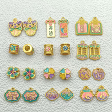 �ŷ���ɫ���ɫ���ͺ��J����ƽ��ϲ����������diy�Ͻ���繝���