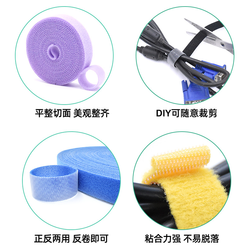 Correa de cable de datos Correa de cable de Velcro espalda con espalda Correa de velcro de color de nylon espalda con espalda