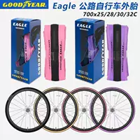 Шоссейная велосипедная шина Goodyear EAGLE F1 Barbie розовая 700x25c28c складная открытая непрокольная шина