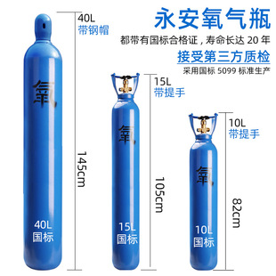 ���l���˚�ƿ���ù��I����ƿ���������޸߉���ƿ ����o�p�ƿ