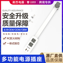 ���Q���� Electrical Outlet Extender �Դ����ɳ�l���^���Uչ��