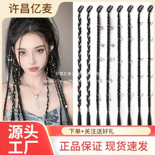 新款假发迷你小辫子辣妹甜酷拳击辨夹脏辫甜酷麻花水钻麻花辫子