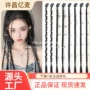 辣妹新款拳击迷你假发