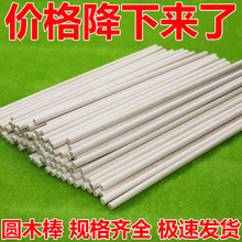 Aľ ԭɫɫAľѩdiyֹģͲСľ