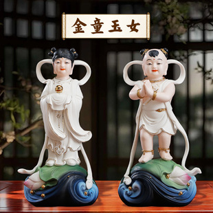 �մ�ˮ�˽�ͯ��Ů�������_�Ӽҿ͏d�[�����öY��ͯ��ͯŮ����L