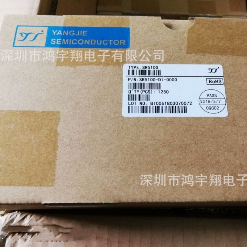 SR340 DO-27 扬杰原装正品 扬杰代理商 3A40V肖特基二极管