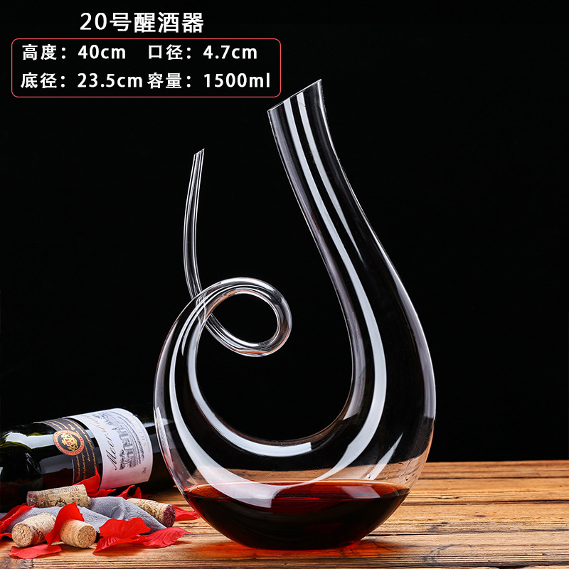 Decantador No.20 1500ml