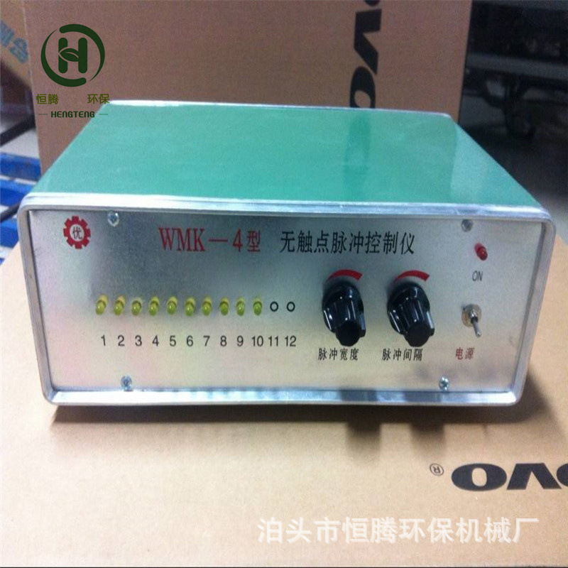 XCC-B汉显式脉冲控制仪布袋除尘器巡回喷吹脉冲仪输入24V 输出24V