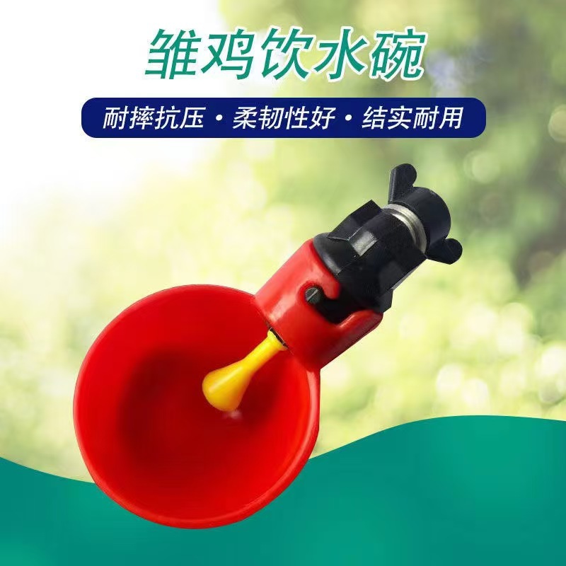 e7644ed9ca38e16b9668b3c2a35c0b