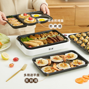 Chef Cai wheel cake egg hamburger red bean cake octopus ball barbecue machine egg frying machine one-piece delivery