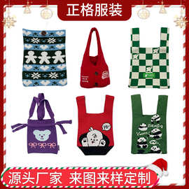 厂家定制针织手提包定制加工针织包马甲包针织厂家编织背心包