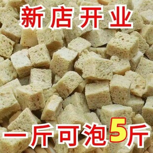 ����������Ƥ���û�偲�����ʳ�Ŀ��������ø�؛����