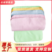 厂家批发眼镜布手机电脑屏幕擦试布超细纤维清洁布镜布跨境热销