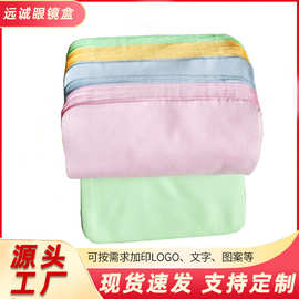 厂家批发眼镜布手机电脑屏幕擦试布超细纤维清洁布镜布跨境热销