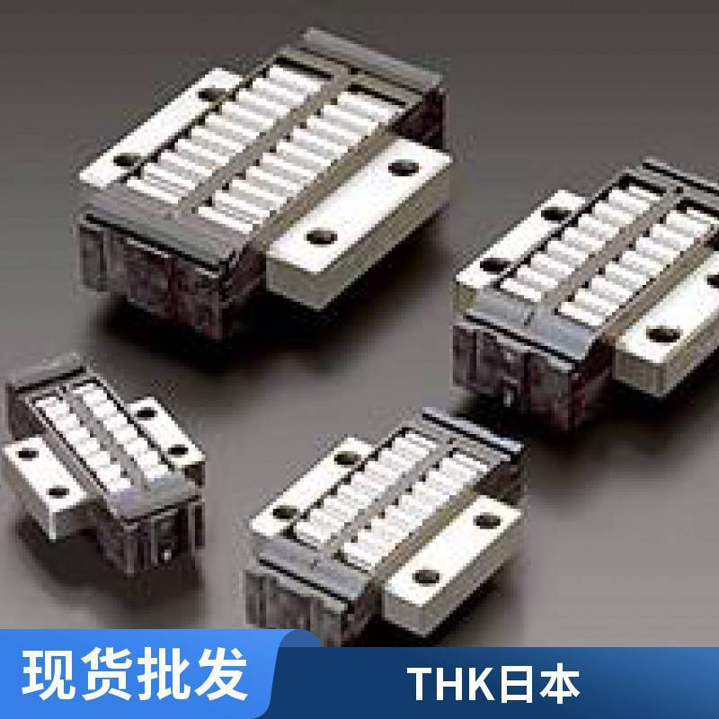 THK 圆柱十字交叉滚子轴承 RA10008UUC0回转支撑机械手转盘轴承