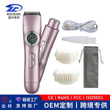 �羳�¿�Ůʿ�p�^����늄���ë��˽��̎�������ȫ��ë�޼�Óë�x