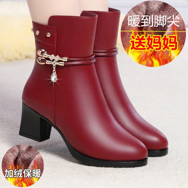 2025冬女式中跟加绒短靴女秋粗跟保暖妈妈棉鞋女大码加厚羊毛女靴