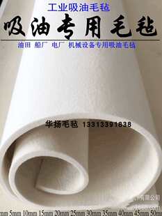 ����ë���ܷ�|����վ����Һ�|܇�g©���͚����͹��I������