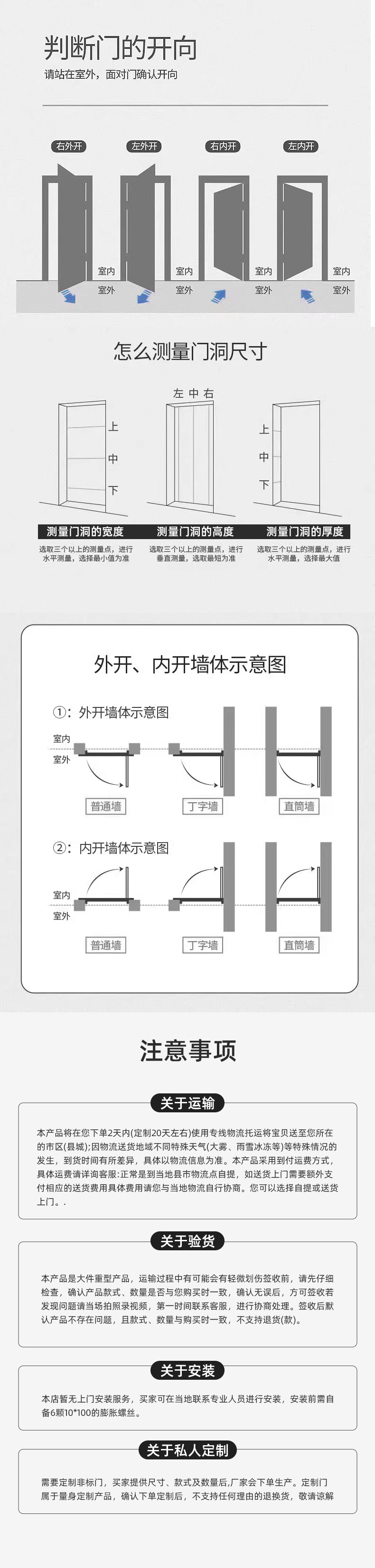 微信图片_20230825155439