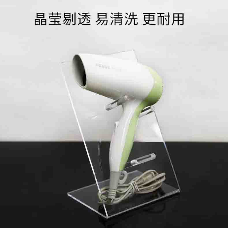 吹风机展示架 (1).jpg