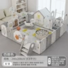 House, swings, slide, storage system, folding ball pool, 240x, 200cm