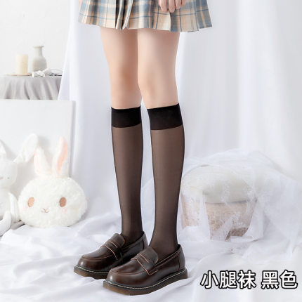 白いふくらはぎの靴下の薄いタイプの夏の女性の中筒のストッキングは日本ではありません。|undefined