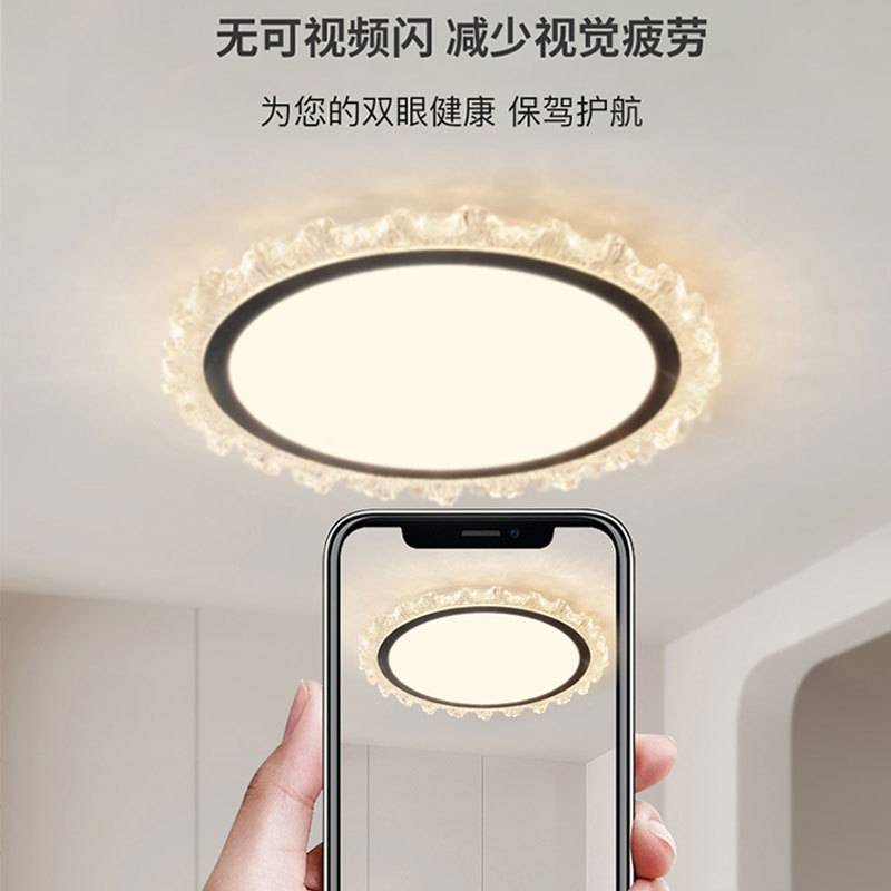 意式轻奢感客厅吊灯2025新款现代简约大气灯具全屋套餐组合|undefined