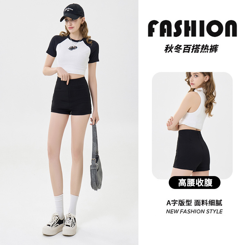 Carefully Selected Roman Shorts for Women, Suitable for All Seasons, Classic Black Casual Versatile High-Waisted Slimming Hot Pants