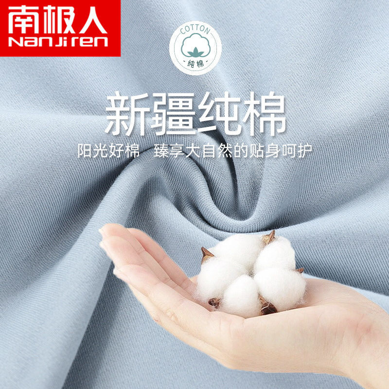 100% pijamas de algodón de primavera y otoño de manga larga traje de otoño e invierno de los hombres de solapa suelta más tamaño homewear