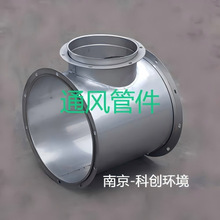 镀锌板通风管件 镀锌板风管 镀锌螺旋风管 矩形镀锌风管