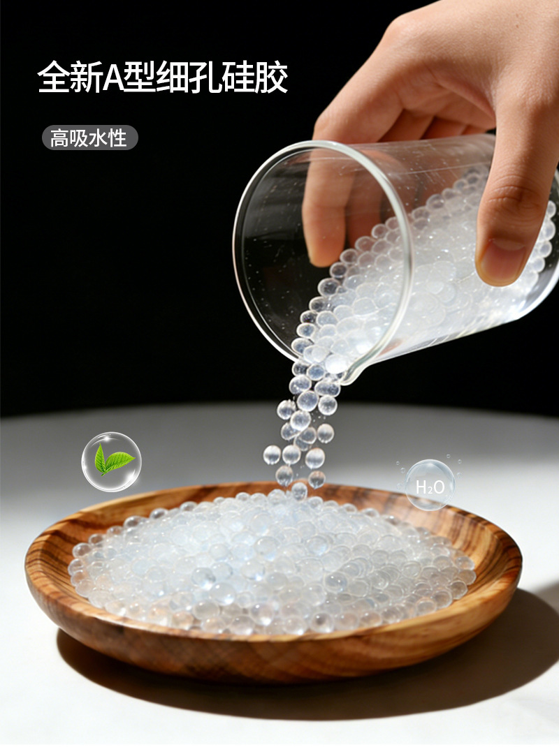 Car Dehumidifier for Interior Use, Moisture-Proof and Mildew-Proof Pack, Water-Absorbing Color-Changing Silica Gel, Powerful Moisture-Absorbing Gadget for Vehicles