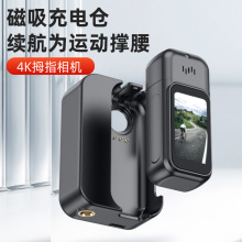 �羳4Kwifi��ˮԽҰ�z��C����첱���C�����m������Ĵָ�\�����C