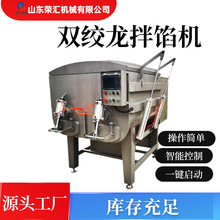 �W�ϰ��W�C �p�g�����W�O�� ���׃�l���W�C�� ���c���W��ˮ��