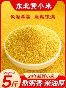 �|���SС��24�곯��r����������С����Ŵ������֬������s�Z�ּZ