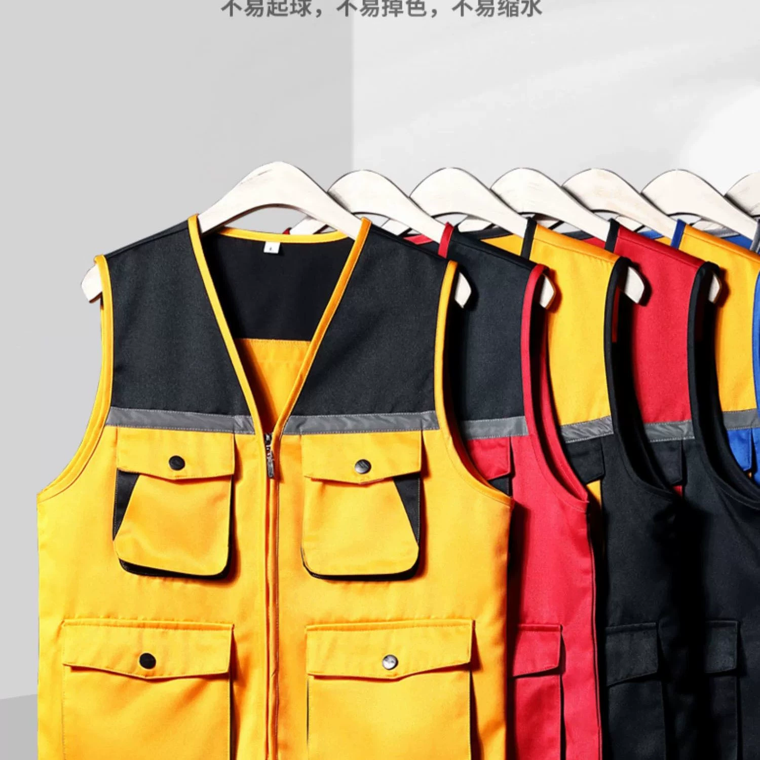 Рабочая одежда жилет производство логотип волонтер реклама супермаркет жилет украшение рабочих лошадь