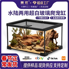 电热膜;电热毯/垫;防火设备