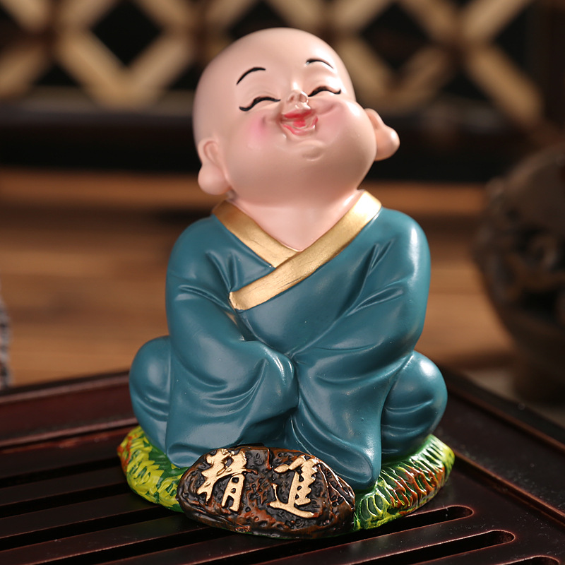 정련