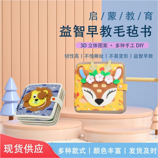 �羳�¿��ë��æµ�僞�ݲ�����������̕��������DIY