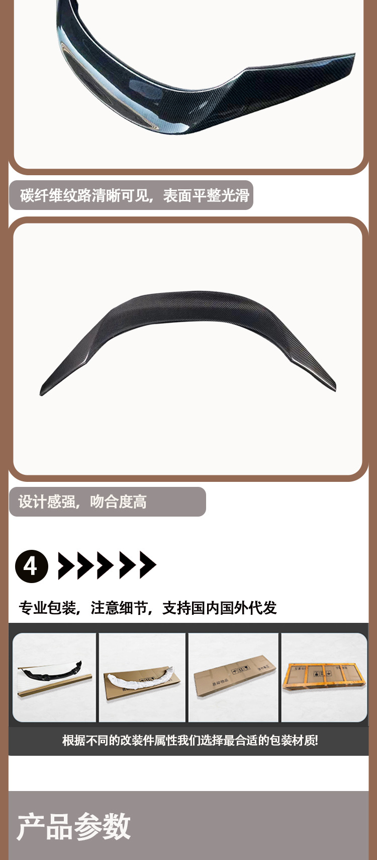 Applicable to 2019-IN Toyota Supra A90 A91 Bull Devil TRD carbon fiber tail wing wing